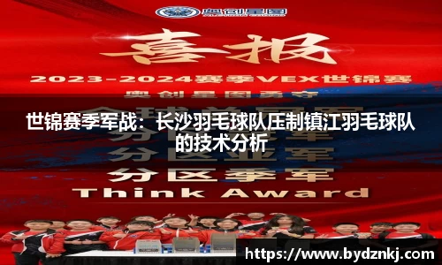3499拉斯维加斯