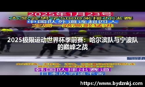 3499拉斯维加斯
