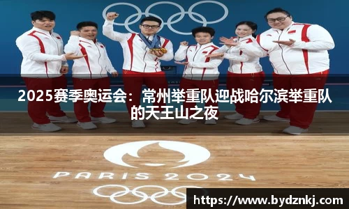 3499拉斯维加斯