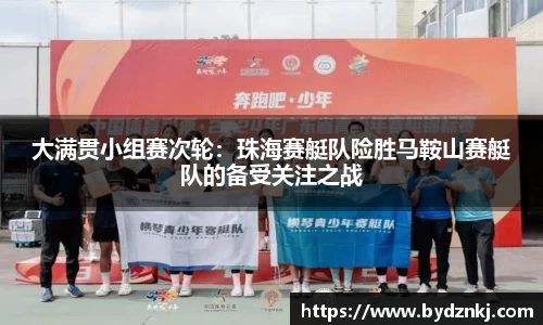 3499拉斯维加斯