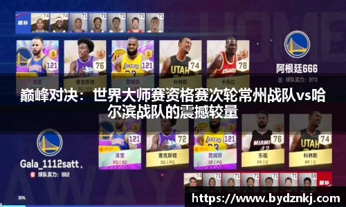 3499拉斯维加斯