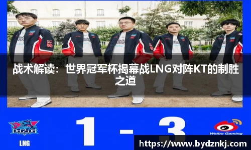 3499拉斯维加斯