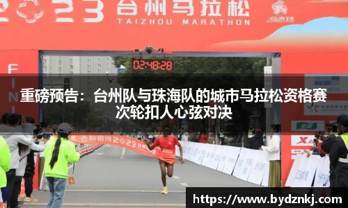 3499拉斯维加斯
