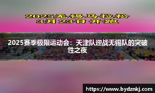 3499拉斯维加斯