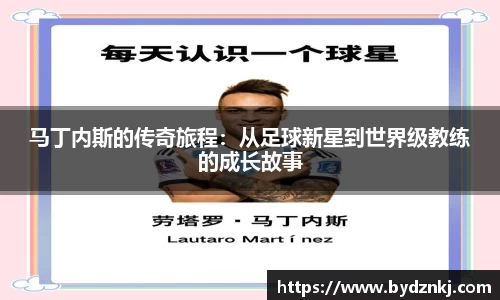 3499拉斯维加斯