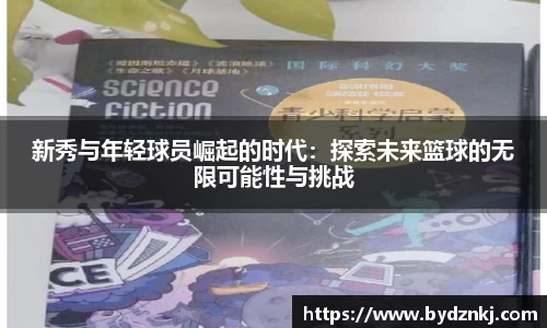 3499拉斯维加斯