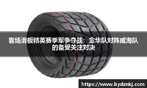 3499拉斯维加斯