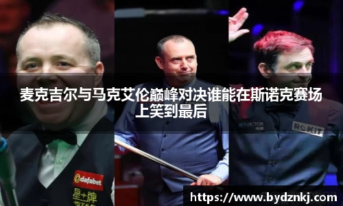 QY千亿球友会
