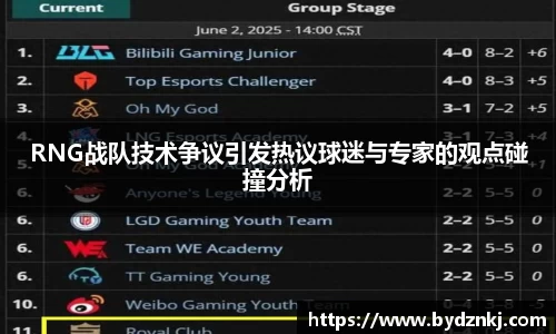 QY千亿体育