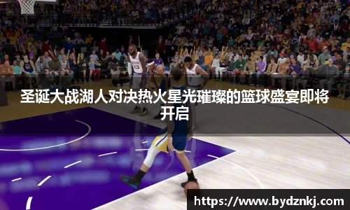 QY球友会体育官网