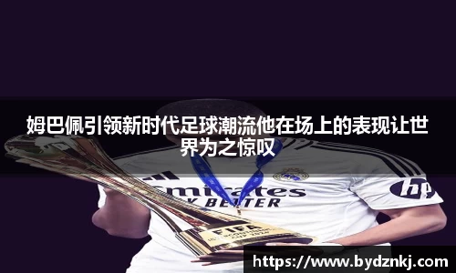 QY球友会体育官网